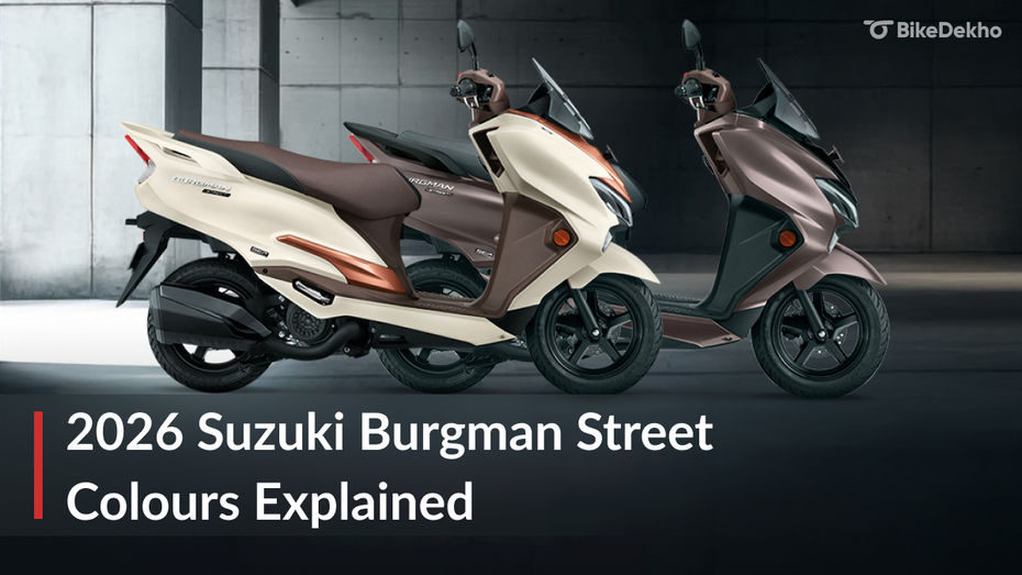 Suzuki Burgman Street Suzuki Burgman Street