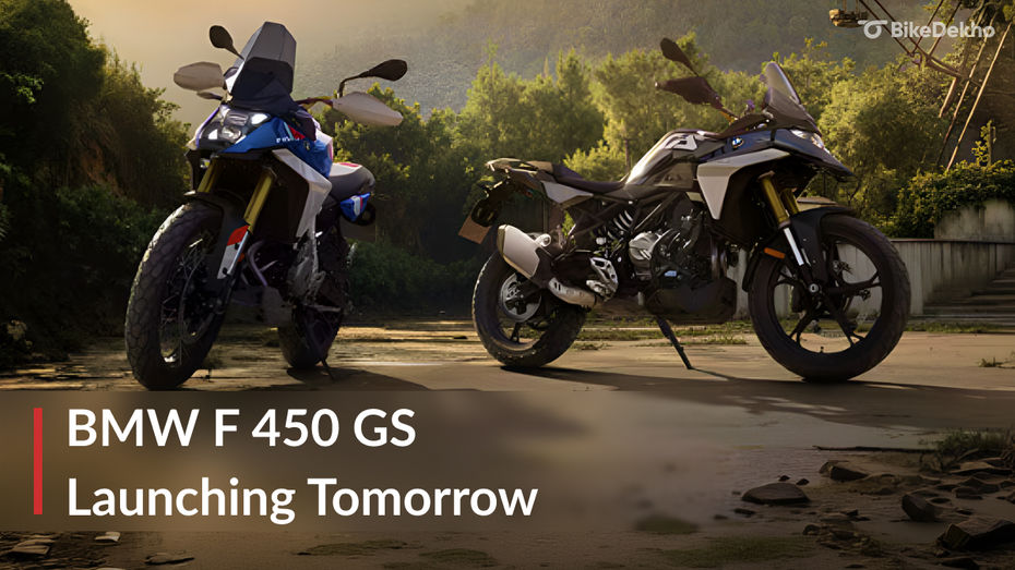 BMW F 450 GS To Launch In India Tomorrow BMW F 450 GS To Launch In India Tomorrow