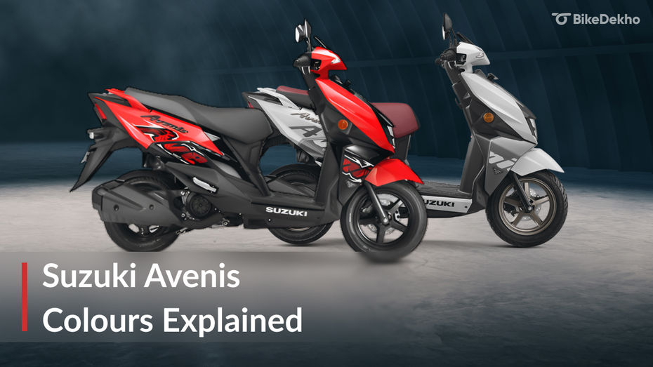 Suzuki Avenis suzuki Avenis