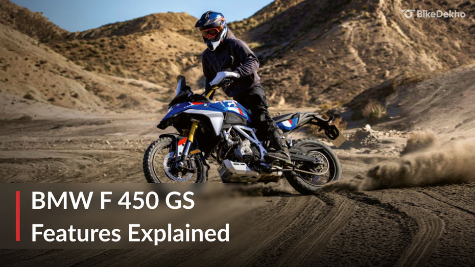 BMW F 450 GS: Features Explained In Detail BMW F 450 GS: Features Explained In Detail