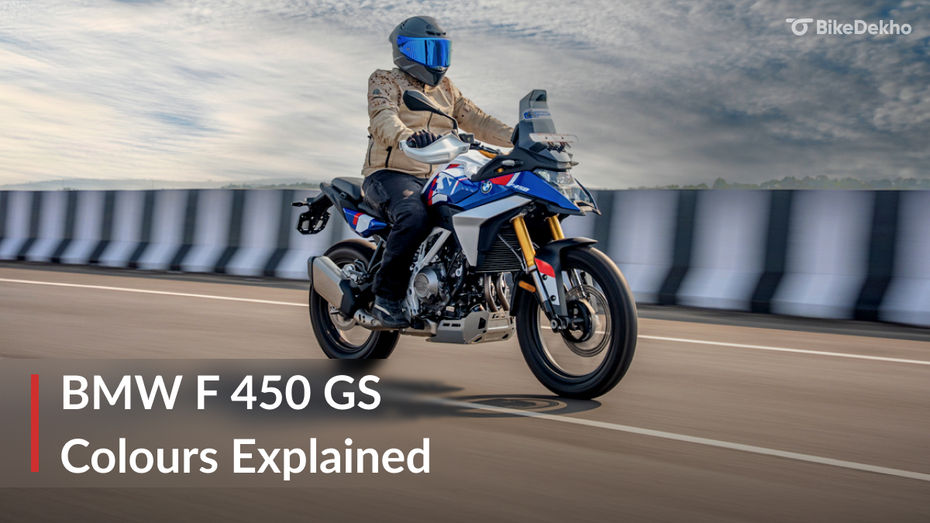 BMW F 450 GS BMW F 450 GS