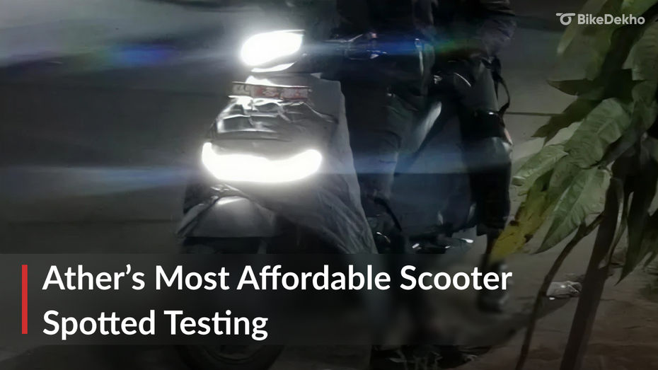 Upcoming Ather EL01 Affordable Electric Scooter Spotted Testing For The First Time Upcoming Ather EL01 Affordable Electric Scooter Spotted Testing For The First Time