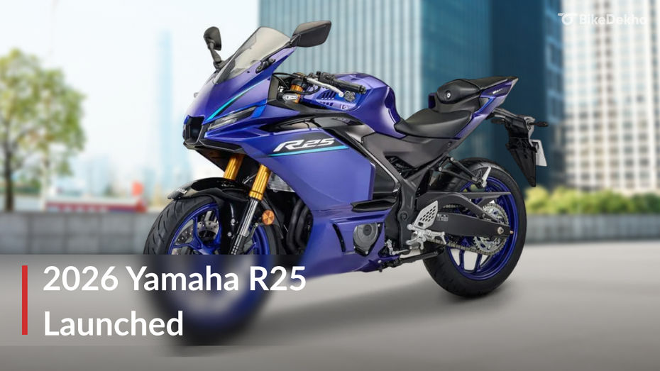 2026 Yamaha R25 Launched Abroad With New Colours 2026 Yamaha R25 Launched Abroad With New Colours