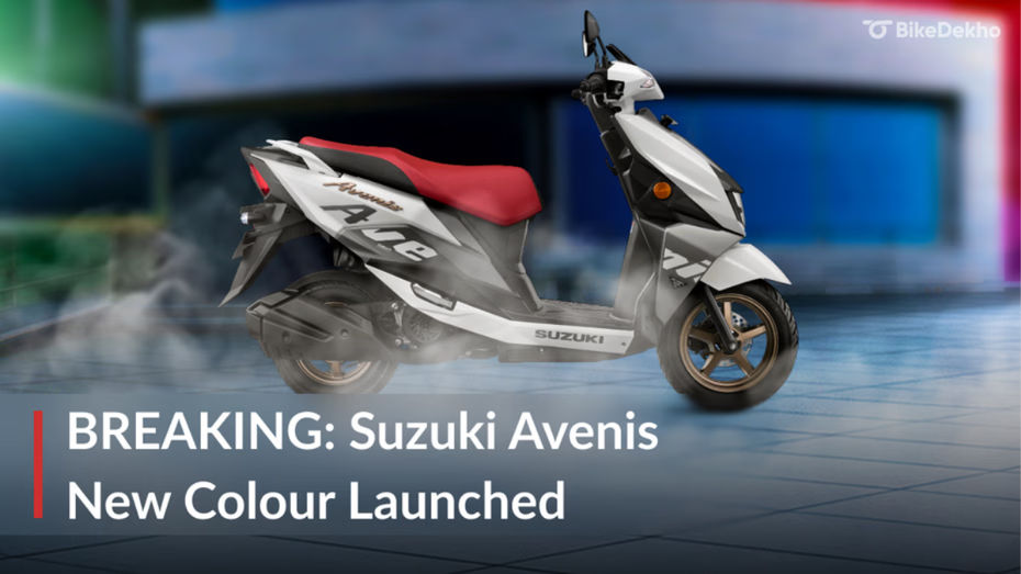 Suzuki Avenis Suzuki Avenis