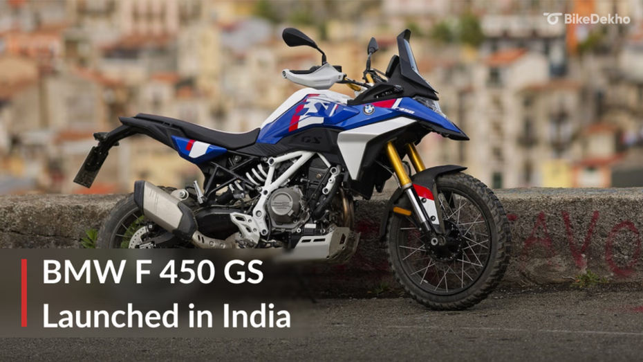 BMW F 450 GS BMW F 450 GS