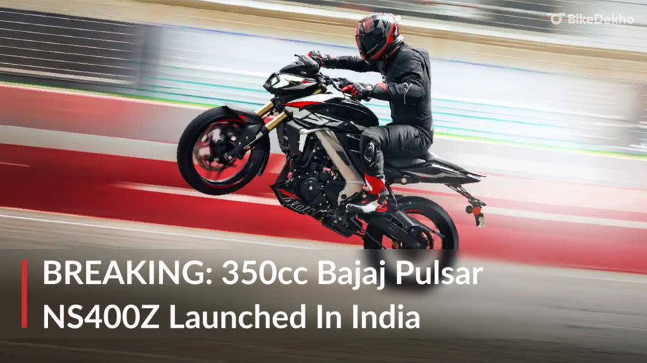 350cc Bajaj Pulsar NS400Z 350cc Bajaj Pulsar NS400Z