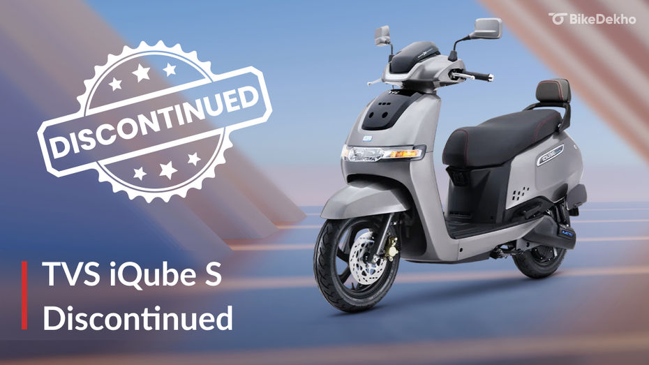 TVS iQube S TVS iQube S