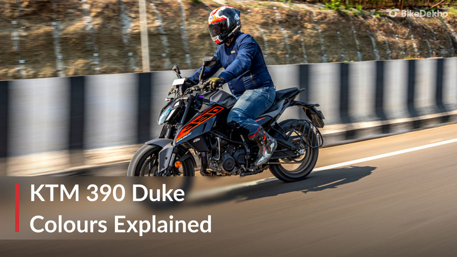 390 duke 390 duke