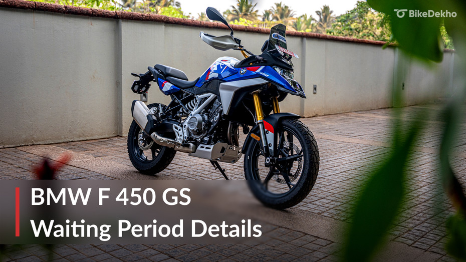 BMW F 450 GS Waiting Period Details Across Major Indian Cities