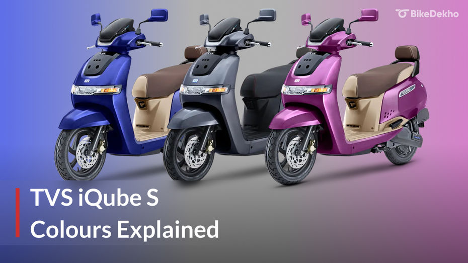 TVS iQube S TVS iQube S