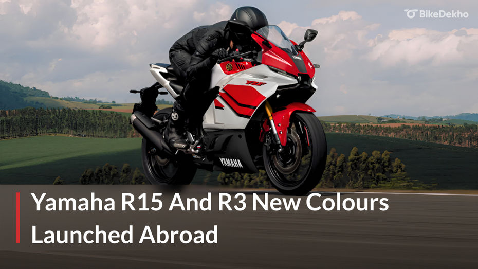 Yamaha R15 And R3 70th Anniversary Edition Launched Abroad Yamaha R15 And R3 70th Anniversary Edition Launched Abroad