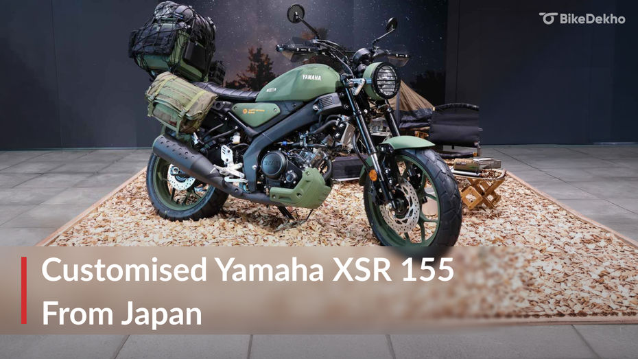 yamaha XSR 155