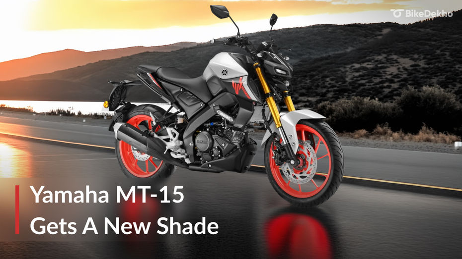 BREAKING: Yamaha MT-15 V2.0 Gets A New Colour Scheme In India BREAKING: Yamaha MT-15 V2.0 Gets A New Colour Scheme In India