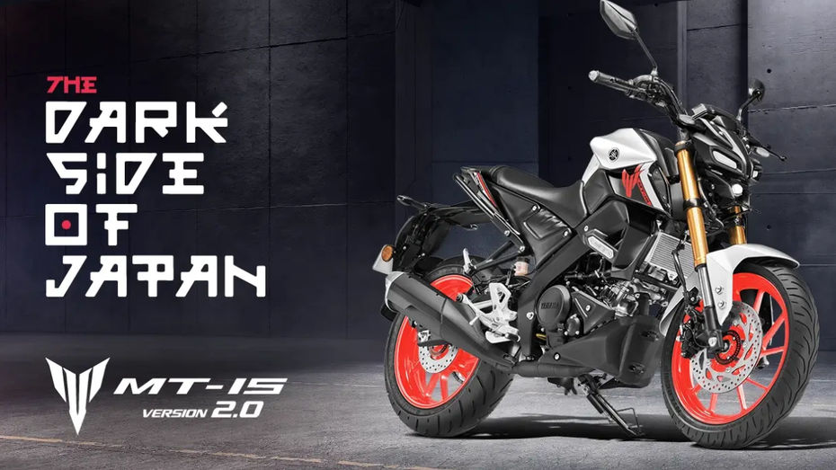 BREAKING: Yamaha MT-15 V2.0 Gets A New Colour Scheme In India BREAKING: Yamaha MT-15 V2.0 Gets A New Colour Scheme In India