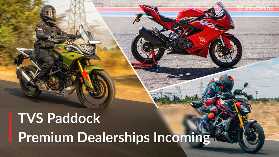TVS APACHE RTX 310 TVS APACHE RTX 310