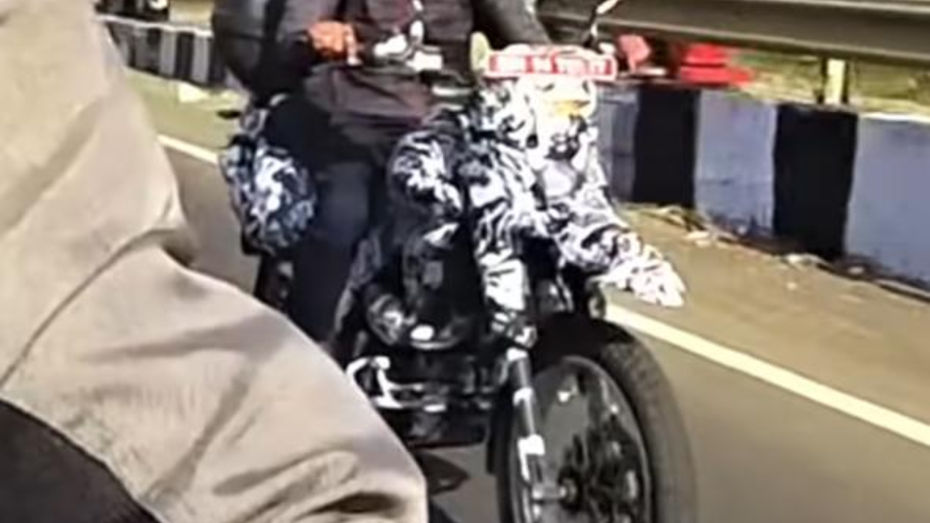 Bajaj ADV 