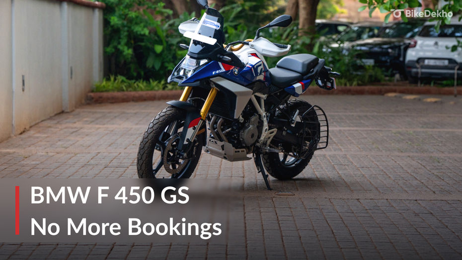 BMW F450 GS BMW F450 GS