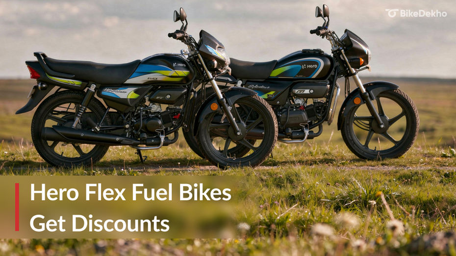 Hero FF Bikes Hero FF Bikes