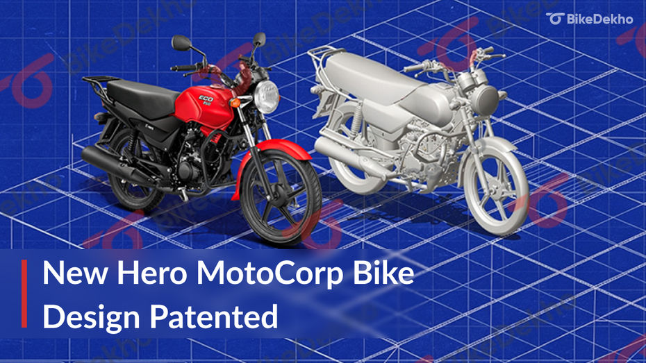 Hero Patent Hero Patent