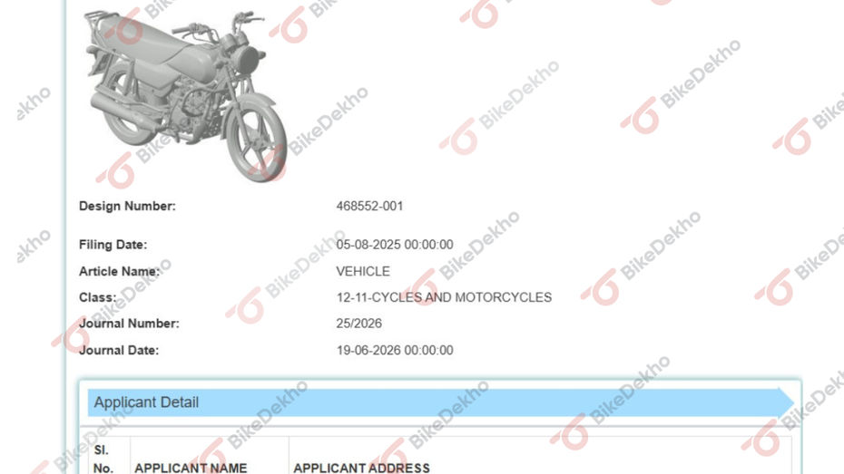 Patent Application Patent Application