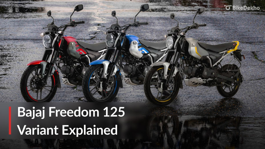 Bajaj Freedom 125 Bajaj Freedom 125