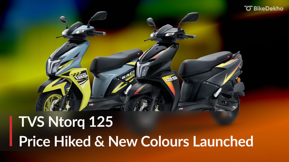 TVS Ntorq 125 TVS Ntorq 125