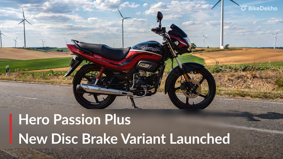 Hero Passion Plus Disc Hero Passion Plus Disc
