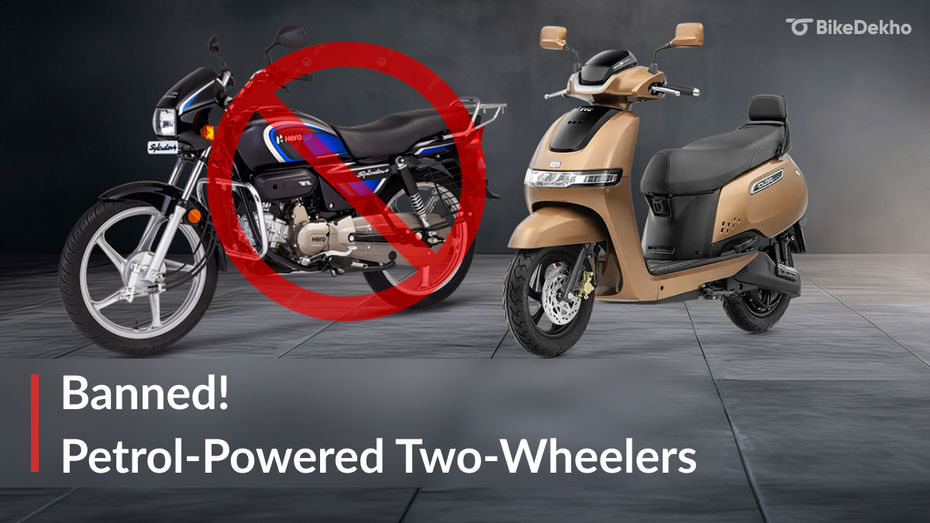 Delhi EV Policy 2026: Petrol Two-Wheeler Ban Confirmed Delhi EV Policy 2026: Petrol Two-Wheeler Ban Confirmed