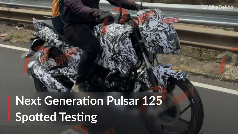 N125 spied N125 spied