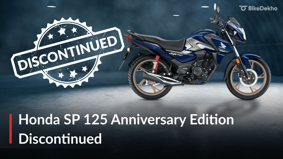 Honda SP 125 Honda SP 125