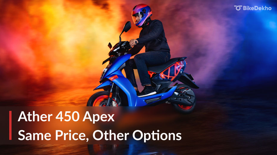 Ather 450 apex Ather 450 apex