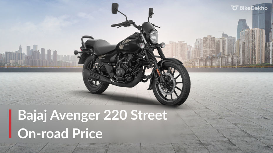 Avenger 220 Street Avenger 220 Street