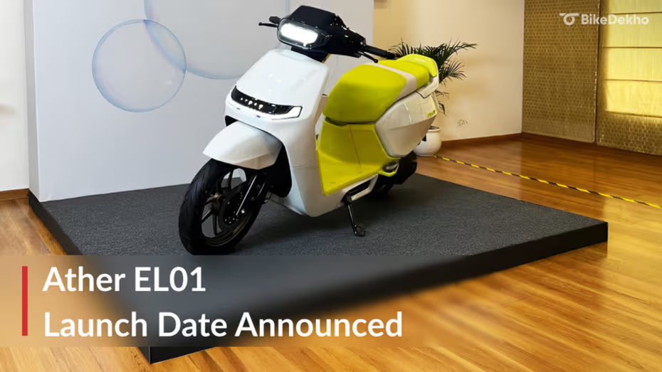 Ather EL01 Launch Date Announced Ather EL01 Launch Date Announced