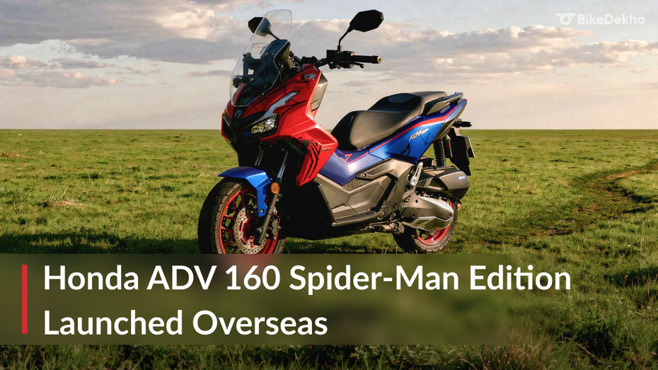 ADV 160 Spiderman Edition ADV 160 Spiderman Edition