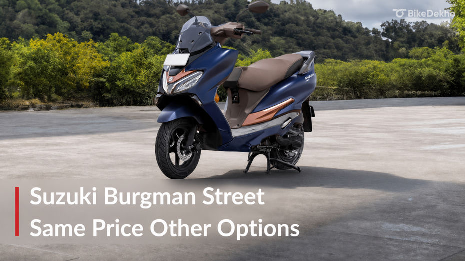 Suzuki Burgman Street Suzuki Burgman Street