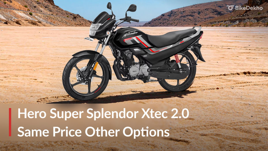 Hero Super Splendor Same Price Other Options Hero Super Splendor Same Price Other Options