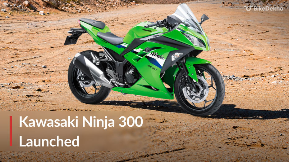 2027 Ninja 300 2027 Ninja 300