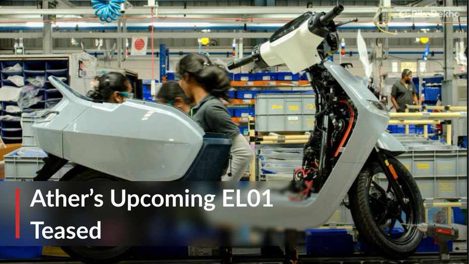 Upcoming Affordable Ather Scooter Teased Ahead Of Launch Upcoming Affordable Ather Scooter Teased Ahead Of Launch