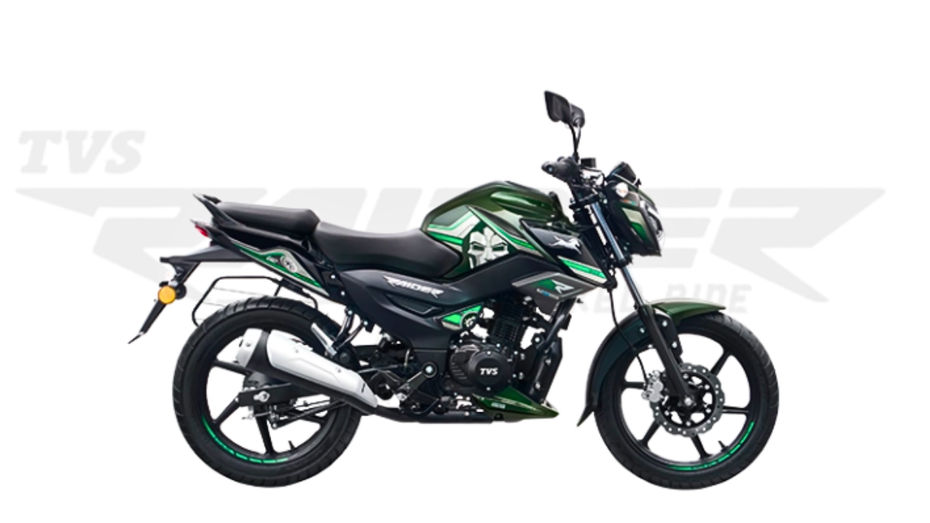 TVS Raider 125 TVS Raider 125