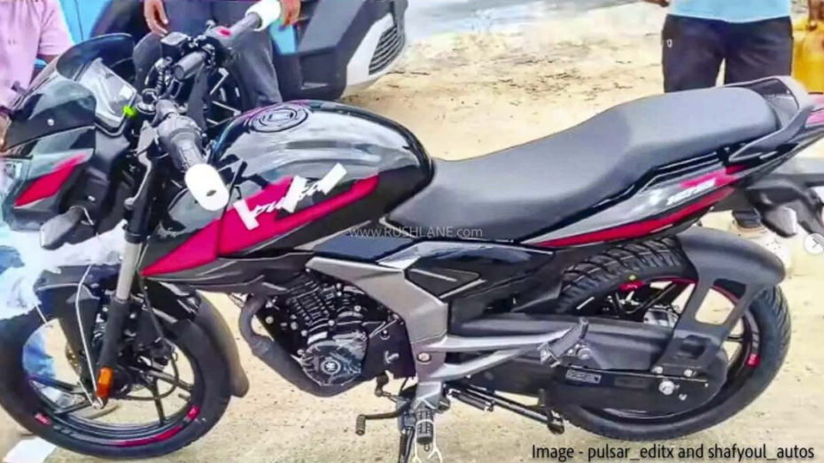 Upcoming Pulsar 125 Upcoming Pulsar 125