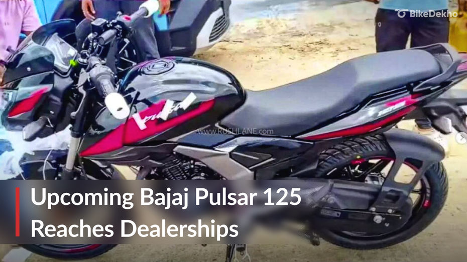 upcoming Bajaj Pulsar 125 upcoming Bajaj Pulsar 125