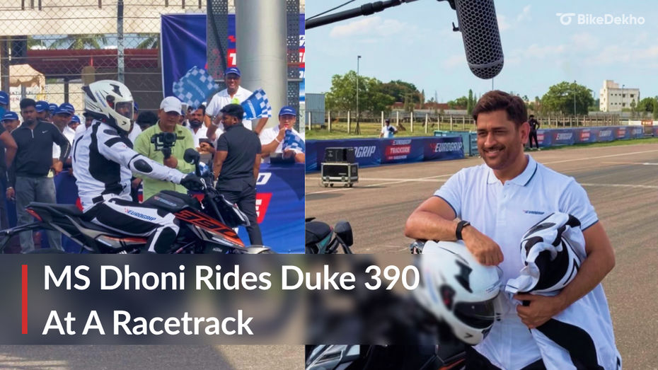 MS Dhoni Rides The KTM 390 Duke At A Racetrack MS Dhoni Rides The KTM 390 Duke At A Racetrack