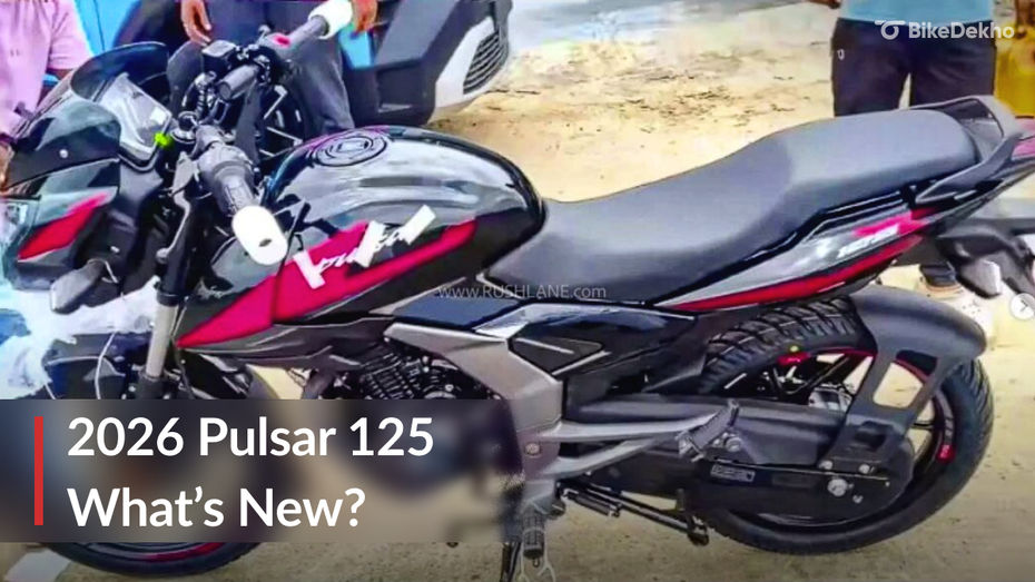 Upcoming Pulsar 125 Upcoming Pulsar 125