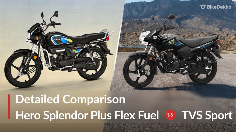 Hero vs TVS Hero vs TVS