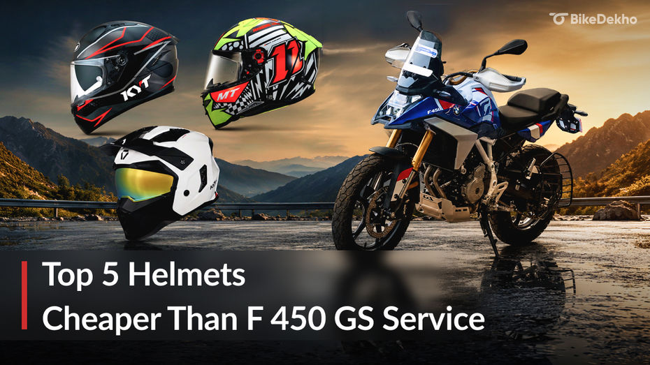  BMW F450 GS 