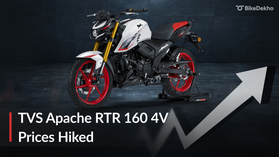 Apache RTR 160 4V Price Hike Apache RTR 160 4V Price Hike