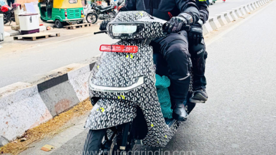 Ather Konarc Spotted
