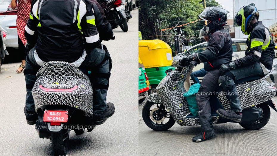 Ather Konarc Spotted