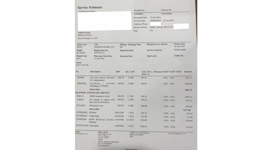 service bill service bill