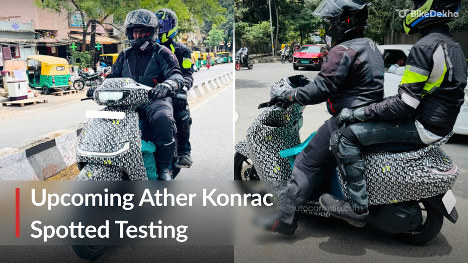 Ather Konarc Spotted Ather Konarc Spotted